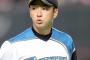斎藤佑樹「僕をKO出来たら１０００万円払います。ただしプロの方はNG」