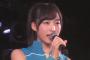 【AKB48】チーム8小栗有以ちゃん、自己紹介中に奇声を発する基地外を一喝して黙らせるｗｗｗ