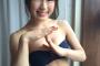 天気予報辞めた凪咲ちゃん　めげずに新シリーズ『#行ってらっしゃいなぎちゃん』ｷﾀ━━━━(ﾟ∀ﾟ)━━━━!!	