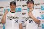 【朗報】３・４月間MVP発表ｷﾀー！！！