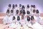 「願いごとの持ち腐れ」Type B 収録曲「点滅フェロモン」の仕上がりｗｗｗｗｗｗｗｗｗｗｗｗ
