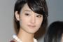 【芸能】桐谷美玲、剛力彩芽、仲里依紗…視聴率急落「ゴリ押し」トリオ
