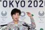 小池知事、東京五輪の仮設費用分担で各県知事から“集中砲火”を浴びる