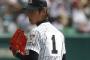 2014夏の甲子園とかいう不人気大会