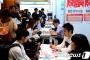 【韓国メディア】日本で第2の人生を探してみようか？『2017日本留学・就職博覧会』