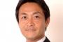 【産経新聞】加計学園騒動、民進党のブーメランと玉木雄一郎の疑惑を一挙報道ｗｗｗｗｗｗｗｗｗｗｗｗｗｗｗ
