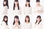 【画像】秋元康Pのアイドル声優8人が公開。マジでとんでもなレベルの高さで完全にAKB乃木坂を超える