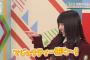 【欅坂46】そう遠くない未来に『こち星調査一課』に上村莉菜と土生瑞穂が登場！これは放送が楽しみだな