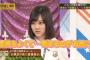 【悲報】山下美月の話し方がテレビに出れるレベルじゃない・・・