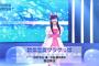 【AKB48】渡辺麻友に未だに代表曲がないことについてどう思ってるの？