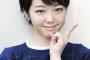 【画像】こいつと付き合えるなら絶対付き合うだろうがｗｗｗ