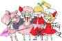 外見は少女だけど年齢は三百歳とかって設定ｗｗｗｗｗｗｗ