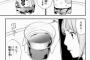 【画像】すげー・・・　これ本当なの・・・？
