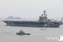 【韓国の反応】海自護衛艦「ひゅうが」「あしがら」、米空母「カールビンソン」「ロナルドレーガン」と日本海で共同訓練→韓国人「またか・・・」「なぜ・・・」