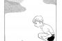【画像】この漫画ワロタｗｗｗｗｗ
