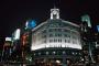 東京駅と新宿駅ってどっちが周辺楽しめる？