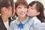 【朗報】変態船長こと岡田奈々がキャプテンとして超有能だった件【STU48】