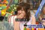 指原莉乃「むかしのAKBはブスがいました」
