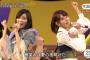  AKB48がサザン超えの快挙！CD総売上5000万枚突破