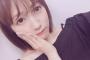 【画像】まゆゆイメチェン、“前髪あり”ショットに「天使降臨」と称賛の声wwwwwwwww