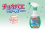 風呂場にコバエが発生した。ハウスクリーニングやったけどまだ出る…あいつらどうやったら駆逐できるのorz