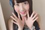 SKE48大矢真那、突然後輩の画像を投稿「まさなが名前間違えてないだと」「真那が有能すぎる」「ご機嫌ぽいからいいや 」