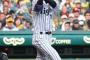 鳥谷敬(神) .303 2本 23打点 5盗塁 得点圏.333 出塁率.402 OPS.775