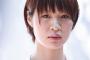 【悲報】木村沙織さん、小学生のコスプレをした結果ｗｗｗｗｗ