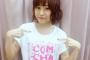【悲報】 人気声優・水瀬いのりさんの着てる服、6200円だったｗｗｗｗｗｗｗ