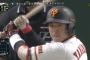 巨人・2番セカンド山本 結構イケるやん！