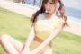 【画像】最新の明日花キララさん可愛すぎｗｗｗｗｗ