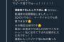 【悲報】りりぽんオタ、ダークサイドに堕ちる…