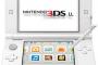 3DSの3D機能誰も使ってない説wwwwwwwwwwwwww