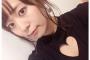 【画像】この井口裕香さんの服いやらしい位置に穴あいてるな
