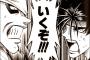 【るろうに剣心】左之助「二重の極み！」安慈「ぐっ」左之助「やったか？」安慈「反対から撃って相殺」・・・・・（画像あり）