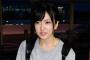 【文春】須藤凜々花の結婚相手の現在ｗｗｗｗｗｗｗ（画像あり）