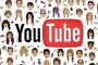 YouTuber格付けしてみたｗｗｗｗｗｗｗｗｗｗｗｗｗｗｗｗｗｗｗｗｗｗｗｗｗｗｗｗｗｗｗｗｗ
