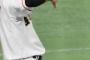 【悲報】山口俊、坂本からもブーイングされていた