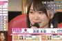 【AKB】竹中Ｐ「総選挙の高橋朱里スピーチ（須藤結婚批判）時に舞台袖で起こった事は絶対話せない」