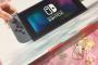【朗報】PS4を売って任天堂Switchを買った結果ｗｗｗｗｗｗｗｗｗｗ