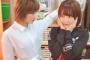 【STU48】岡田奈々の非選抜メンへのアフターケアが完璧すぎる件