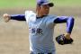 【2年連続予選敗退】花巻東が弱くなった理由