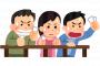 娘さんが馬を大人の数え方してた！ｗｗｗｗｗｗｗ