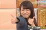 【欅坂46】7/13発売『週刊少年チャンピオン』渡邉理佐のオフショットが公開！浴衣姿がめちゃくちゃ可愛いな