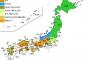 標準語話す田舎者ってなんなの？東京に出てきて話すのは構わないけど…