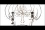 【ハンター×ハンター】王位継承編の矛盾を見つけてしまったｗｗｗｗｗ（画像あり）