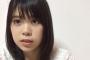 【チーム8】吉川七瀬「私の話はすべて”諸説あります”。これで何言っても大丈夫！　ところで諸説って何？」