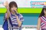 【悲報】秋元真夏さん、遠近法を無視