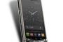 イギリス製の高級携帯【数百万円】メーカー「VERTU（ヴァーチュ）」破綻ｗｗｗ