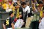 【悲報】糸井抹消濃厚、ロジャース緊急昇格